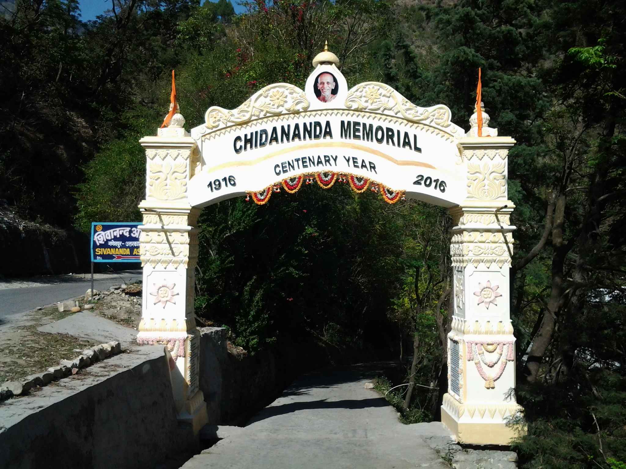 Piligriminės kelionės į Indija